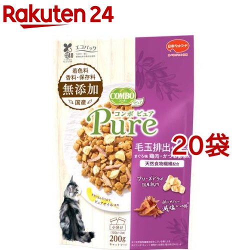 コンボ ピュア キャット 毛玉排出サポート まぐろ味 鶏肉 かつお節添え(200g 20袋セット)【コンボ(COMBO)】