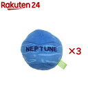ループ スモル プラネット ネプチューン(3セット)【ループ】(4)