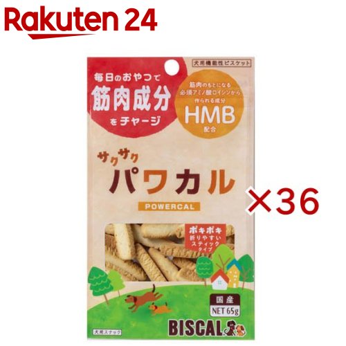 �������� �ѥ參��(65g��36���å�)�ڥӥ������