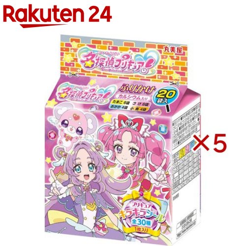 名探偵プリキュアふりかけミニP(20袋入×5セット(1袋2.5g))【丸美屋】
