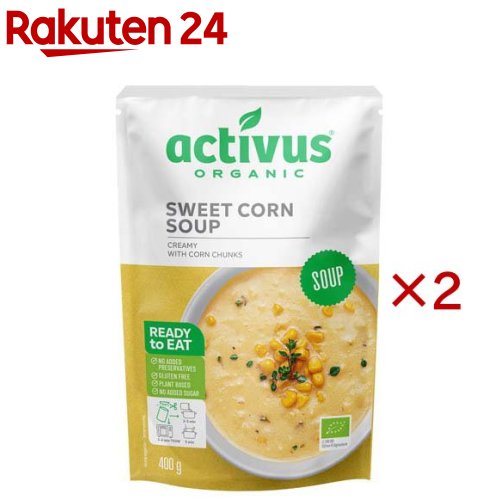 お店TOP＞フード＞加工食品・惣菜＞スープ・シチュー＞コーンスープ＞activus OGコーンスープ (400g×2セット)商品区分：有機JAS認定【activus OGコーンスープの商品詳細】●甘味のあるコーンにココナッツクリームとスパイスを加え、コーンの旨味をより感じられる味に仕上げました。粒の食べ応えも十分な、大人にも子どもにもおすすめのスープです。●有機JAS認定商品です。【品名・名称】有機スープ【activus OGコーンスープの原材料】有機とうもろこし、有機ココナッツクリーム、有機コーンパウダー、食塩、有機西洋ネギ、有機オニオンパウダー、有機黒コショウ【栄養成分】100g当たり熱量：69kcal、たんぱく質：1.7g、脂質：2.7g、炭水化物：8.7g、食塩相当量：0.5g【アレルギー物質】無し【保存方法】直射日光を避け常温で保存【原産国】リトアニア【発売元、製造元、輸入元又は販売元】むそう商事※説明文は単品の内容です。リニューアルに伴い、パッケージ・内容等予告なく変更する場合がございます。予めご了承ください。・単品JAN：4779039732645むそう商事540-0024 大阪府大阪市中央区南新町1丁目3番8号MUSO BLDG 8〜9階06-6920-6101広告文責：楽天グループ株式会社電話：050-5577-5043[スープ]