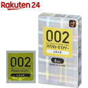 コンドーム オカモトゼロツー L(6コ入)【0.02(ゼロツー)】 避妊具