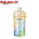 エッセンシャルプレミアム バリアコンディショナー スパークルモイスト つめかえ用(330ml)【エッセンシャルプレミアム】