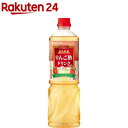 ミツカン ビネグイット まろやかりんご酢ドリンク 6倍濃縮 業務用(1000ml)【イチオシ】【ビネグイット(飲むお酢)】[…