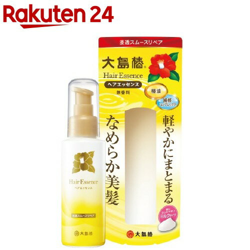 大島椿 ヘアエッセンス(100ml)