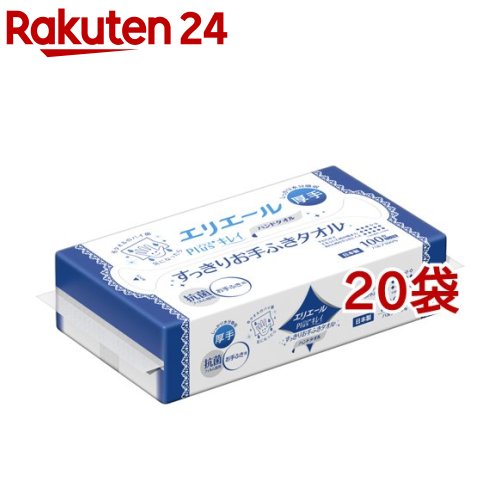 ≪あす楽対応≫大王製紙 エリエールキッチンタオル　超吸収4ロール　70カット