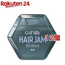 ギャツビー ヘアジャム マットニュアンス(110ml*12個セット)【GATSBY(ギャツビー)】