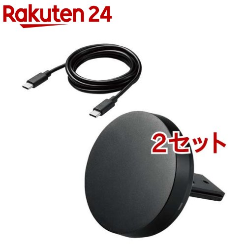 쥳 磻쥹Ŵ 7.5W ޥͥåȼ   ɳݤ ֥å(2å)ڥ쥳(ELECOM)