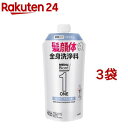 メンズビオレONE オールインワン全身洗浄料 フルーティーサボンの香り つめかえ用(340ml 3袋セット)【メンズビオレ】