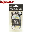 ジョンズブレンド エアフレッシュナー ムスクジャスミン(11g)【ジョンズブレンド(John’s Blend)】