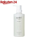 メデル ナチュラル シャンプー ハーバルリフレッシュアロマ(400ml)【メデル】