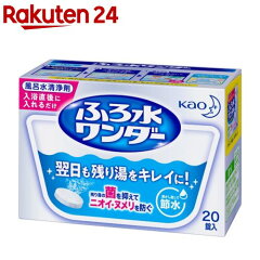 https://thumbnail.image.rakuten.co.jp/@0_mall/rakuten24/cabinet/506/4901301250506.jpg