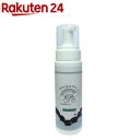 クリングデイ スニーカーシャンプー(200ml)【ライオン靴クリーム本舗】