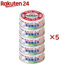 いなば ライトツナ 食塩無添加 オイル無添加(5個入×5セット(1缶あたり70g))