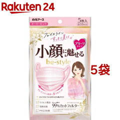 https://thumbnail.image.rakuten.co.jp/@0_mall/rakuten24/cabinet/506/515506.jpg