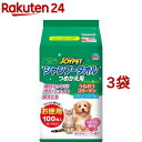 ジョイペット シャンプータオル ペット用 つめかえ用(100枚入*3袋セット)