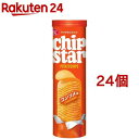 チップスター L コンソメ(105g*24個セット)【チップスター】