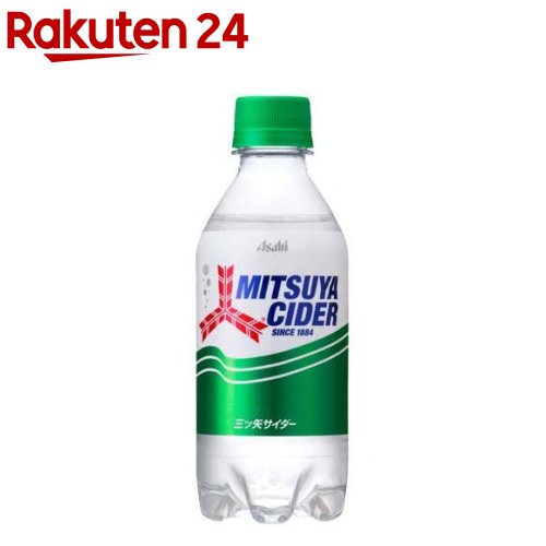 三ツ矢サイダー(300ml*24本入)【三ツ矢サイダー】