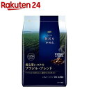 rakuten24:11265247