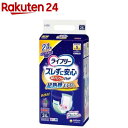 ライフリー ズレずに安心紙パンツ専用尿とりパッド 夜用スーパー 介護用おむつ(24枚入)【xe8】【ライフリー】