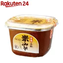 【訳あり】オーサワ 有機立科米みそ カップ(750g)【org_4_more】【オーサワ】