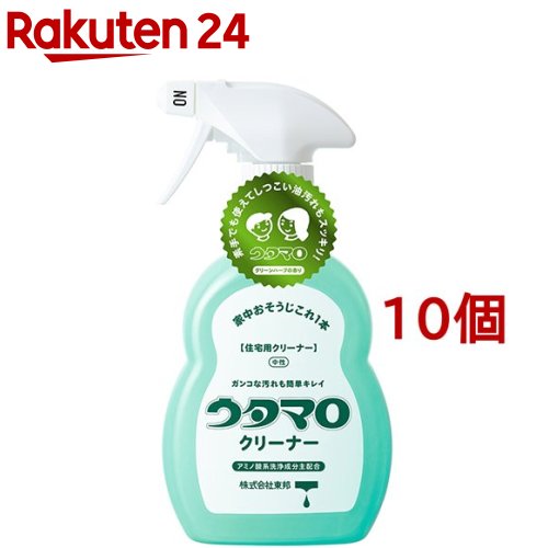 【大容量】紀陽除虫菊 非塩素系 洗濯槽クリーナー 750g プロ仕様（過炭酸ナトリウム　除菌　消臭）(4971902070735)