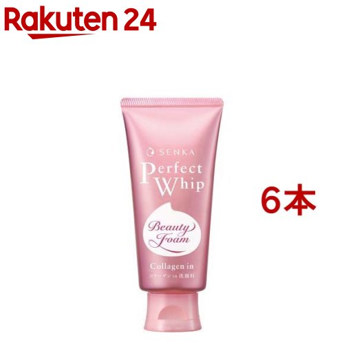 センカ パーフェクトホイップ コラーゲン in A(120g 6本セット)【専科】