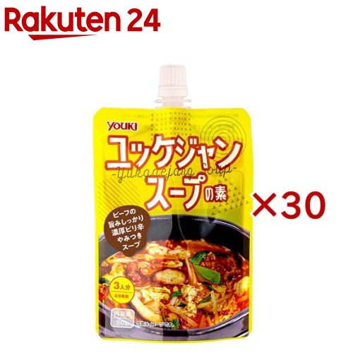 ユウキ食品 ユッケジャンスープの素(90g×30セット)【ユウキ食品(youki)】[韓国スープ 希釈タイプ]