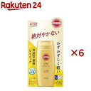 サンカットR パーフェクトUV ジェル(80g×6セット)【サンカット】