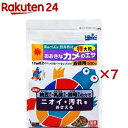 ひかり おおきなカメのエサ 特大粒(500g×7セット)【ひかり】