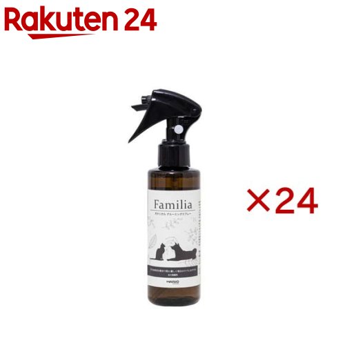 お店TOP＞ペット用品＞グルーミング・グッズ＞ペット用 トリミング用品＞ブラッシング・スプレー(犬・猫用)＞ファミリア ボタニカルスプレー (150ml×24セット)【ファミリア ボタニカルスプレーの商品詳細】●全犬・猫種にご使用いただけます。●シャンプーの合間でこまめにケアして清潔で美しい被毛へ！●主原料にはミラクルニーム等の自然由来成分を配合し、肌に優しく被毛を健やかに美しく保ちます。●お散歩前後や身体の汚れや臭いが気になるときに。洋服やベッド、空間にもご使用できます。●やさしいラベンダーの香り。【使用方法】ノズル部分の「ON」のストッパーを押し、よく振ってからペットの被毛にスプレーするようにご使用ください。また、臭いが気になる空間や衣類寝具等の肌の触れるものにもお使いいただけます。【注意事項】・本品は犬や猫専用のグルーミングスプレーです。用途以外のご使用はおやめください。・皮膚に傷、はれもの、湿疹などの症状がある場合の使用はおやめください。・火気の近くでのご使用はおやめください。・液が目・口・耳に入った場合はすぐに洗い流してください。・使用後に異常が現れたときは使用を中止し本品を持参のうえ、獣医師、医師にご相談ください。・品質保持のため戻し入れや水道水などを入れないようご注意ください。・開封後は早めにご使用ください。・天然成分が主原料のため温度変化により白く白濁したり結晶の浮遊・沈殿が見られる場合がございますが製品に問題はございません。・開封後時間が経つと香りに若干の変化が生じる場合がございます。【発売元、製造元、輸入元又は販売元】HARIOこちらの商品は、ペット用の商品です。※説明文は単品の内容です。リニューアルに伴い、パッケージ・内容等予告なく変更する場合がございます。予めご了承ください。・単品JAN：4573533861791HARIO103-0006 東京都中央区日本橋富沢町9-30570-022-555広告文責：楽天グループ株式会社電話：050-5577-5043[ペットのサークル・雑貨など]