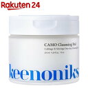 キノニクス CAMOクレンジングパッド(275ml)【Keenoniks】