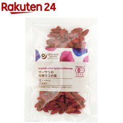 https://thumbnail.image.rakuten.co.jp/@0_mall/rakuten24/cabinet/508/4932828021508.jpg