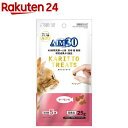 【訳あり】AIM30 カリッとトリーツ サーモン味(5g*5袋入)