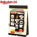 山本漢方 黒ごま 黒豆きな粉(200g*2)【山本漢方】