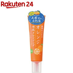 https://thumbnail.image.rakuten.co.jp/@0_mall/rakuten24/cabinet/508/4992440034508.jpg