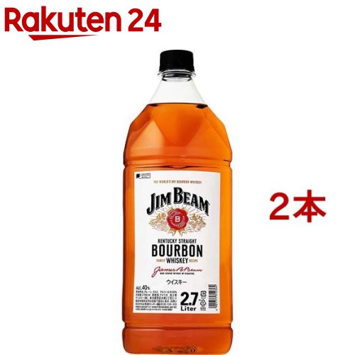 バーボンウイスキー ジムビーム ペットボトル(2700ml／2.7L*2本セット)【ジムビーム(ジム ビーム)】