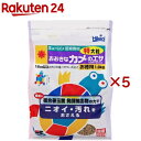 ひかり おおきなカメのエサ 特大粒(1kg×5セット)【ひかり】(4)