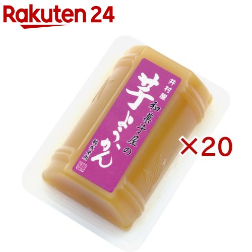 お店TOP＞フード＞お菓子＞和菓子＞羊羹(ようかん)＞井村屋 和菓子屋の芋ようかん (84g×20セット)【井村屋 和菓子屋の芋ようかんの商品詳細】●芋ペーストを練り込み炊きあげた、芋の風味豊かなようかんです。●手軽にデザート感覚で食べられるカップタイプの芋ようかんです。【品名・名称】ようかん【井村屋 和菓子屋の芋ようかんの原材料】砂糖(タイ製造)、生あん(いんげん豆、えんどう)、さつまいも、還元水あめ、寒天、食塩／ソルビトール、加工でん粉、香料、クチナシ色素【栄養成分】1コ(84g)あたりエネルギー：156kcal、たんぱく質：2.1g、脂質：0.3g、炭水化物：36.2g、食塩相当量：0.03gこの表示値は、目安です。【保存方法】・直射日光、高温多湿を避けてください。【注意事項】・製品中の黒い粒などはさつまいもや生あん由来の皮や繊維ですので、ご安心ください。お届けする商品の賞味期限(消費期限)は最短で2026年12月31日となっております。【ブランド】井村屋【発売元、製造元、輸入元又は販売元】井村屋賞味期限(消費期限)が通常販売時より短めになっているため、ご了承のうえお買い求めいただけますようお願い致します。※説明文は単品の内容です。リニューアルに伴い、パッケージ・内容等予告なく変更する場合がございます。予めご了承ください。・単品JAN：4901006110716井村屋514-8530 津市高茶屋7丁目1番1号0120-756-168広告文責：楽天グループ株式会社電話：050-5577-5043[お菓子/ブランド：井村屋/]