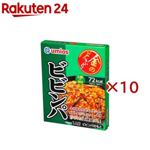 金のどんぶり本場韓国製造コチュジャンビビンパ(100g×10セット)【Umios(ウミオス)】
