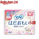 ソフィ はだおもい 特に多い昼用 羽つき 23cm まとめ買いパック(30枚入*5袋セット)