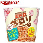 日清焼そばU.F.O.ペロリ バター香るたらこ味 ケース(70g*12食入)【日清焼そばU.F.O.】[インスタントカップ麺 焼きそば ヤキソバ UFO]