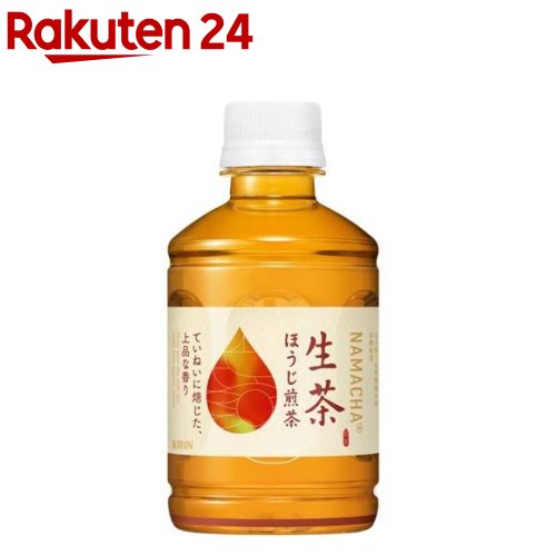 キリン 生茶 ほうじ煎茶 ペットボトル(280ml*24本入)【生茶】