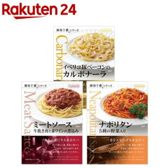 https://thumbnail.image.rakuten.co.jp/@0_mall/rakuten24/cabinet/509/4986504000509.jpg