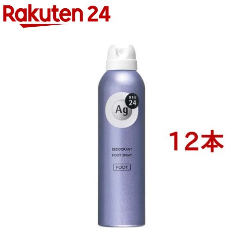 お店TOP＞日用品＞デオドラント＞デオドラント＞足専用デオドラント＞エージーデオ24 フットスプレー h 無香料 (142g*12本セット)商品区分：医薬部外品【エージーデオ24 フットスプレー h 無香料の商品詳細】●24時間、いつでもどこでも肌快適ケア。肌にピタッと密着して足のニオイ菌を殺菌*。●速攻さらさらで足の汗ムレを防ぐ**。白くならずにいつもさらさら快適***。*有効成分：IPMP(イソプロピルメチルフェノール) **汗吸着パウダー／みょうばん(制汗成分) ***銀含有アパタイト(さらさらパウダー)・ヒアルロン酸パウダー(保湿)配合#AGデオ24 #エージーデオ24 #ボディ #デオドラント #汗対策 #パウダースプレー【販売名】フットスプレー h【効能 効果】皮ふ汗臭、制汗【使用方法】・ご使用前に缶を横にして左右に強く4〜5回振ってください。・靴下や靴をはく前に、素足から10cm以上はなして円を描くようにスプレーしてください。・1カ所につき3秒以内にとどめてください。・乾いてから靴下などをはいてください。・さかさにしても使えます。【成分】有効成分：イソプロピルメチルフェノール、焼ミョウバン、酸化亜鉛その他の成分：アパサイダーC、ヒアルロン酸ナトリウム(2)、合成ケイ酸ナトリウム・マグネシウム、濃グリセリン、液化石油ガス、無水エタノール、メチルフェニルポリシロキサン、パルミチン酸2-エチルヘキシル、タルク、無水ケイ酸、ポリオキシエチレン・メチルポリシロキサン共重合体、アルギン酸カルシウム、ステアリン酸カルシウム【原産国】日本【ブランド】エージーデオ24(Ag deo 24)【発売元、製造元、輸入元又は販売元】ファイントゥデイ※説明文は単品の内容です。リニューアルに伴い、パッケージ・内容等予告なく変更する場合がございます。予めご了承ください。(Ag DEO 24 FOOT SPRAY)・単品JAN：4901872444458ファイントゥデイ108-0075 東京都港区港南2-16-30120-202-166広告文責：楽天グループ株式会社電話：050-5577-5043[デオドラント用品/ブランド：エージーデオ24(Ag deo 24)/]