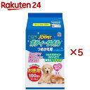 ジョイペット ボディータオル ペット用 つめかえ用(100枚入×5セット)【ジョイペット(JOYPET)】