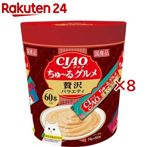���㥪 ������륰��� �����Х饨�ƥ�(60������8���å�(1��14g))