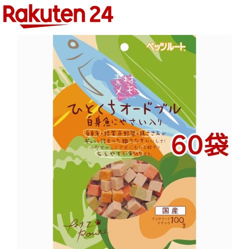 �Ǻ��� �ҤȤ��������ɥ֥� ��ȵ��ˤ䤵������(100g*60�ޥ��å�)���Ǻ����