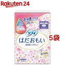 ソフィ はだおもい 特に多い昼用 羽つき 26cm(26枚*5袋セット)