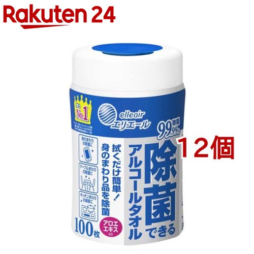 エリエール 除菌できるアルコールタオル 本体(100枚入*12コセット)【エリエール】[ウェットティッシュ]